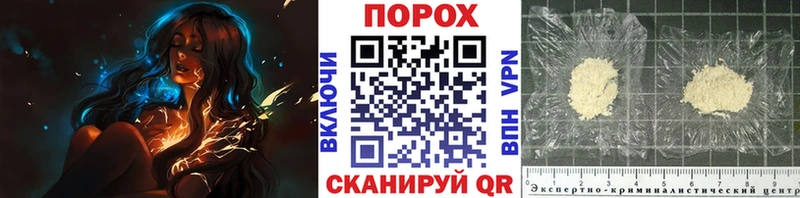 МЕТАМФЕТАМИН мет  Кострома 